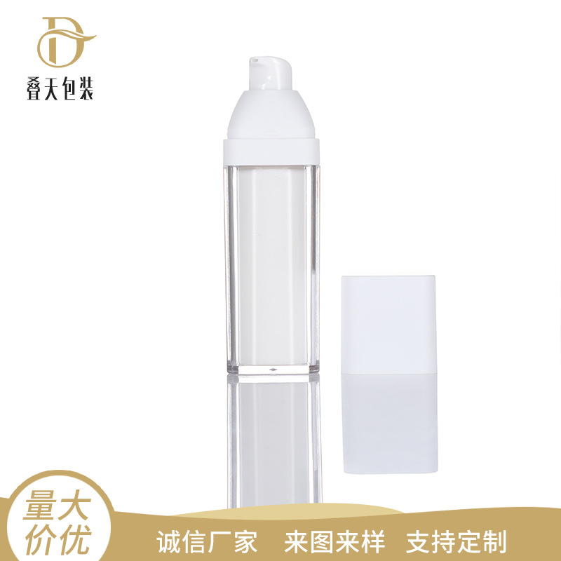 흰색 정사각형 진공 로션 병 15/50ml 이중층 로터리 프레스 에센스 화장품 서브 포장지 진공 병