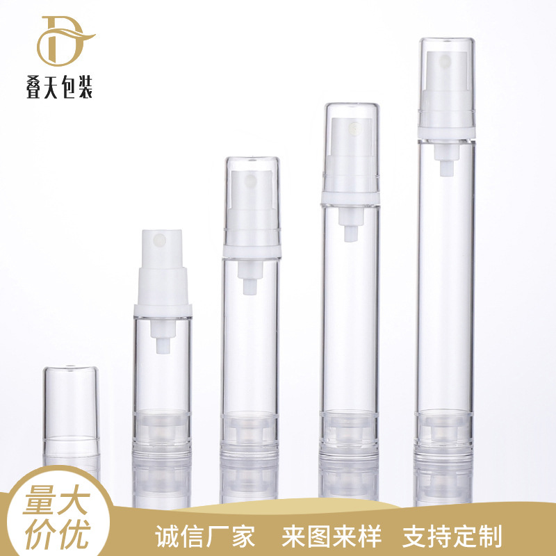 투명한 화장품 스프레이 병 스프레이 병 진공 병 향수 진공 병으로서 5/10/12/15ml