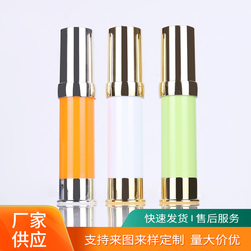 맞춤형 20ml 진공 병 화장품 포장 분할 진공 병 향수 스프레이 병