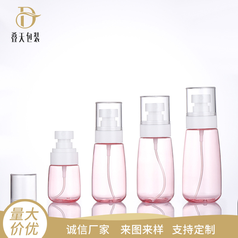 30/60/80/100ML 투명 U 자형 두꺼운 바닥 작은 스프레이 스프레이 스프레이 병 이동 휴대용 서브 병 진공 병
