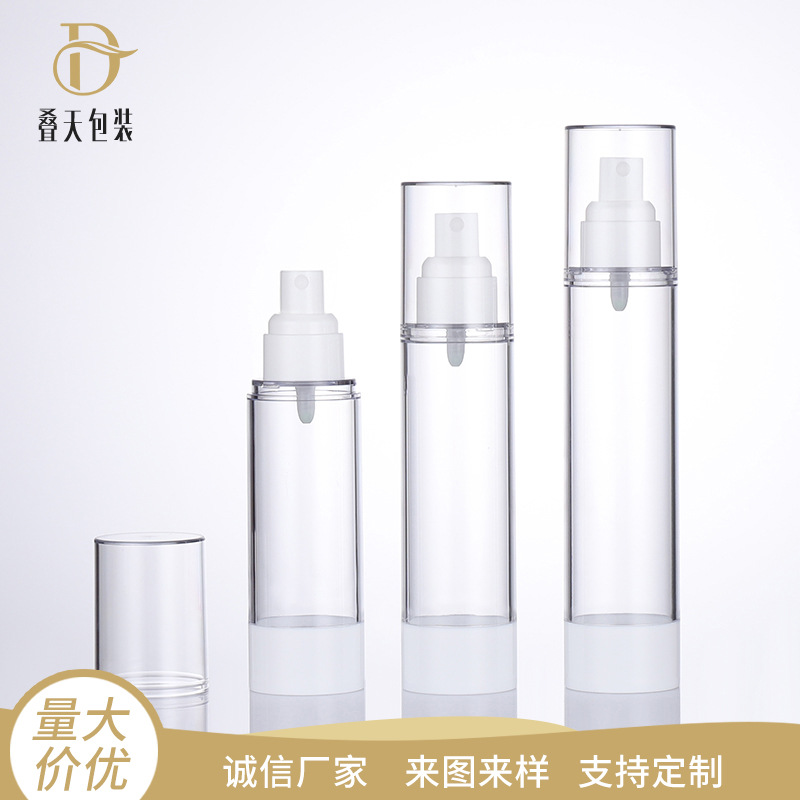 80ml 100ml 120ml 화장품 서브 포장 진공 병 메이크업 워터 스프레이 병 소독 진공 병