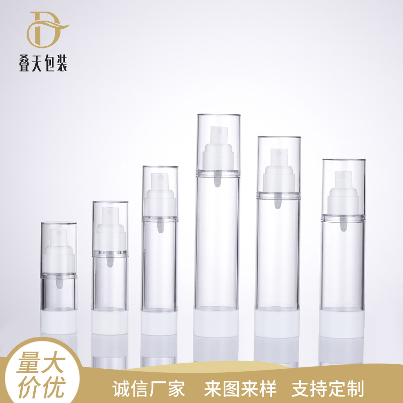 15/30/50/80/100/120ml 플라스틱 병 여행용 화장품 서브 병 스프레이 병 진공 병
