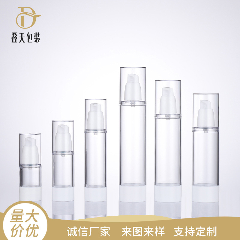 15/30/50/80/100/120ml 플라스틱 병, 화장품 샘플, 별도의 병, 로션 병, 진공 병