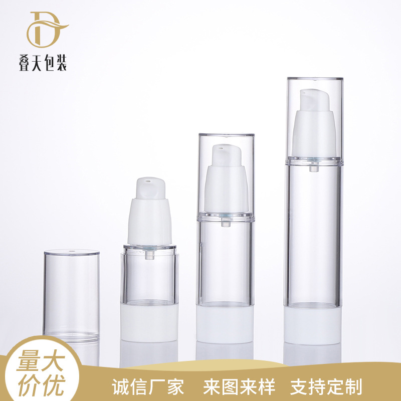 화장품 병 서브 병 80, 100, 120ml 여행 로션 진공 병 40 직경 진공 병