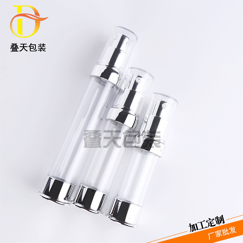 Airless 병에 적합한 화장품은 무엇입니까?