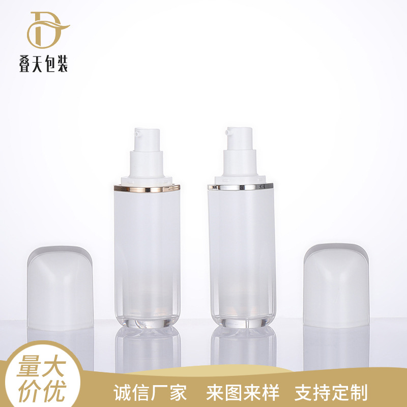 30ml 화장품 액체 기초 병 진공 분리 선 스크린 병 이동 휴대용 로션 병