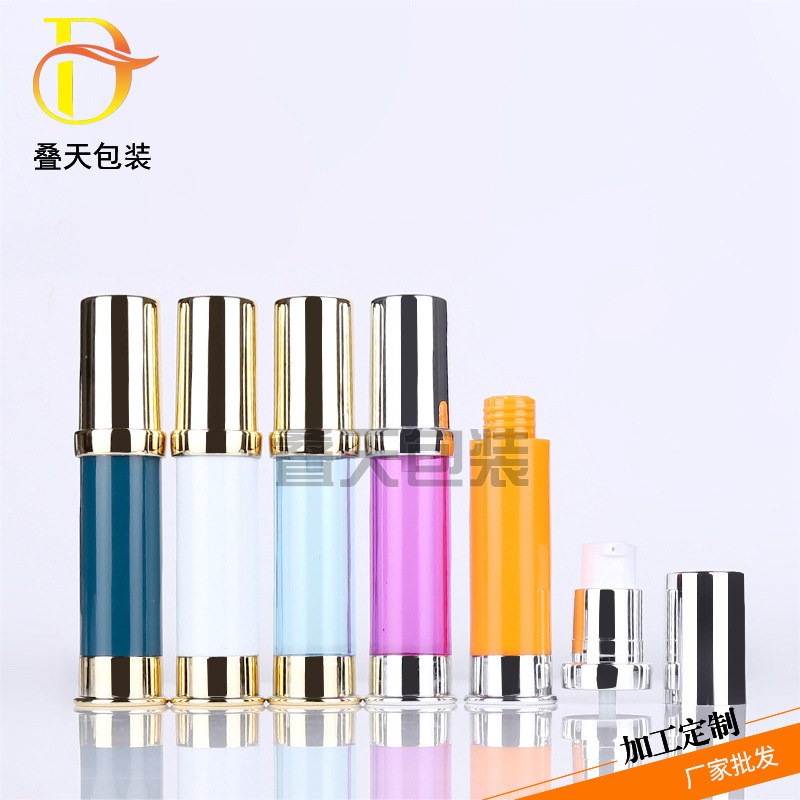 로션 병 진공 병 화장품 서브 포장기 10ml 20ml 진공 병