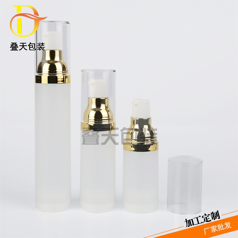 진공 로션 병, 화장품 포장, 서브 병, 20 30 50ml 로션 병