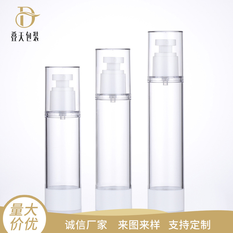 80 100ml 버튼 진공 병 스킨 토너 병 휴대용 화장품 서브 병 스프레이 병
