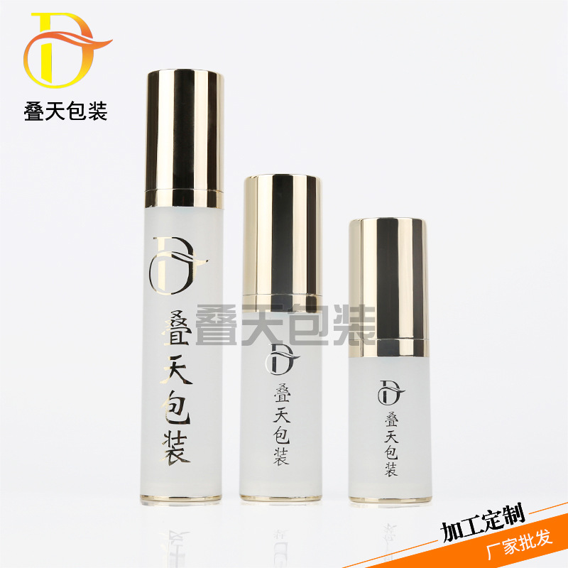 화장품 서브 병 휴대용 로션 프레스 타입 진공 병 15 30 50ml 로션 병