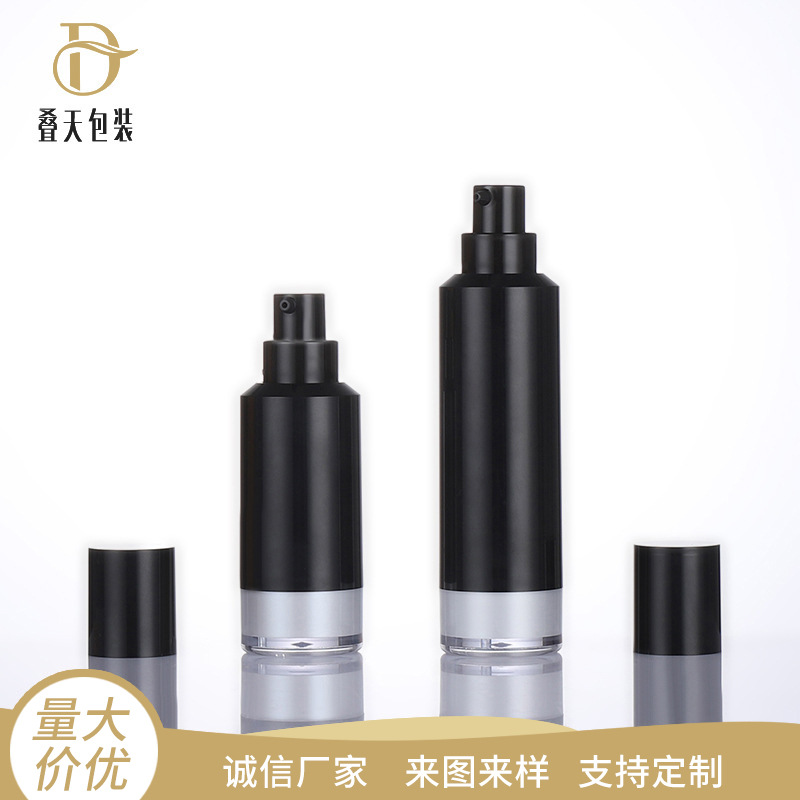 플라스틱 에센셜 오일 별도의 병 여행 휴대용 화장품 액체 기초 병 검은 15ml 진공 병