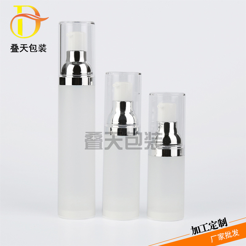 진공 로션 병 다중 사양 선택 사항 30 50ml 여행용 화장품 서브 병