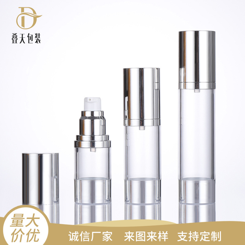 15ml 30ml 50ml 로션 진공 플라스틱 병 화장품 여행복 서브 병 에센스 병